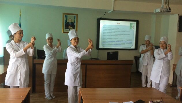 конференция1
