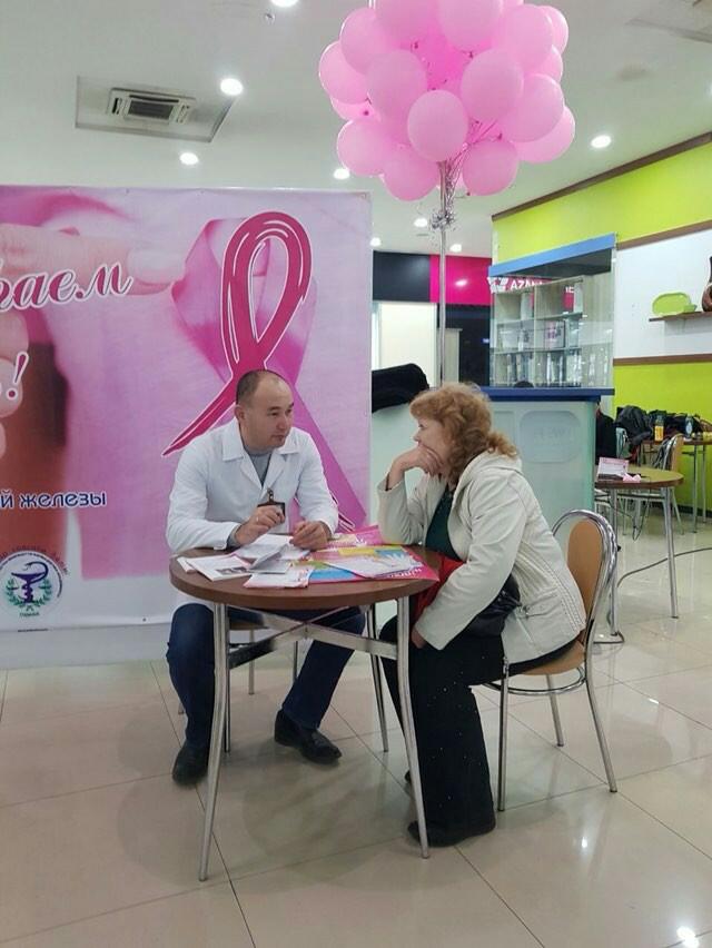 IMG 20171106 113116 772